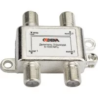 Делитель CADENA 123