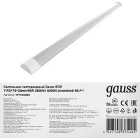 Светильник Gauss LED 36W 6500K 1209*75*25 мм