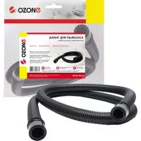 Универсальный гофрированный шланг для пылесоса OZONE SH-03-35-2,5