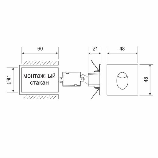 Подсветка для лестниц встраиваемая светодиодная черная 3 Вт 4000К IP65 Elektrostandard Step 2 (a049742)