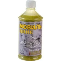 Мовиль СТАРТ Цинк