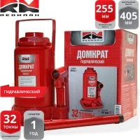 Гидравлический домкрат REDMARK RM20232