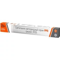 Светильник Jazzway 2854926