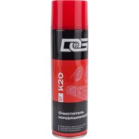Очиститель кондиционеров DG AIR CONDITION CLEANER