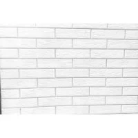 Гипсовая плитка ООО ПП Апогей ГИПСОН ТАЙЛ (gipson tile)