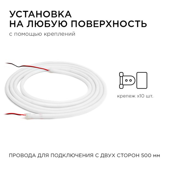Лента светодиодная для бани и сауны SMD 2835 Apeyron (00-323) 3000К белый свет 72 Вт 24 В IP68 5 м