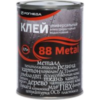 Клей Рогнеда 88-METAL