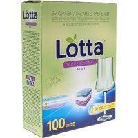 Растворимые таблетки для посудомоечных машин LOTTA Allin1 GIGA PACK