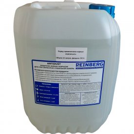 Липкое защитное покрытие Reinberg 390433