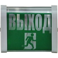 Светильник SVET НБП 02-15-001