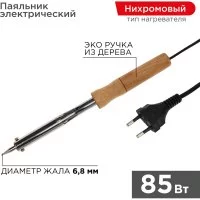 Паяльник PROCONNECT ПД