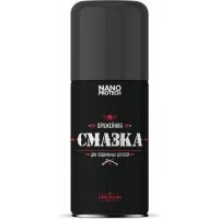Оружейная смазка Nanoprotech NPOS0018