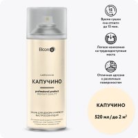 Быстросохнущая краска для предметов декора Elcon 00-00462257