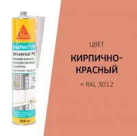 Герметик полиуретановый Sika Sikaflex 719 Universal кирпично-красный 300 мл
