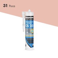 Герметик силиконовый затирка Церезит CS 25 № 31 роса 280 мл