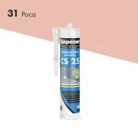 Герметик силиконовый затирка Церезит CS 25 № 31 роса 280 мл