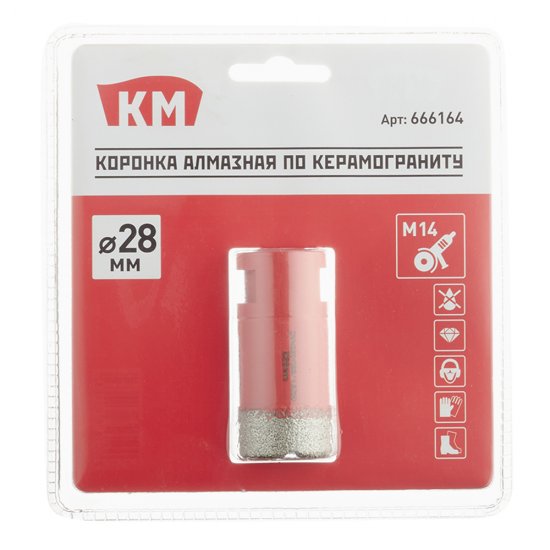 Коронка алмазная КМ (666164) по керамограниту d28 мм для УШМ