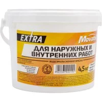 Водоэмульсионная краска для наружных и внутренних работ Movatex EXTRA
