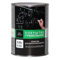 Краска для школьных досок Радуга ВДАК-1170