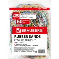 Универсальные банковские резинки BRAUBERG 440037