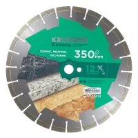 Диск алмазный по граниту Kronger Stone 350x25,4x3,8 мм сегментный мокрый/сухой рез (S200350)