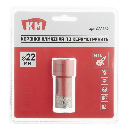 Коронка алмазная КМ (666162) по керамограниту d22 мм для УШМ