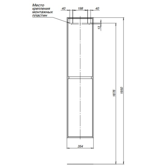 Пенал Lavelly Cube 35 см подвесной белый глянец