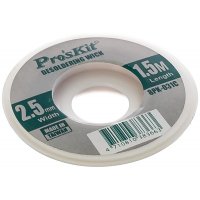 Оплетка для удаления олова Pro'sKit 8PK-031C