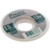 Оплетка для удаления олова Pro'sKit 8PK-031C