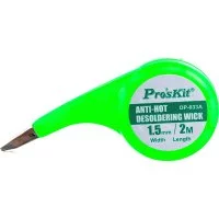 Оплетка для удаления олова Pro'sKit DP-033A