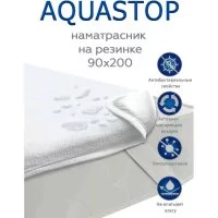 Влагонепроницаемый наматрасник ТЕКСТИЛЬ ECO Caress