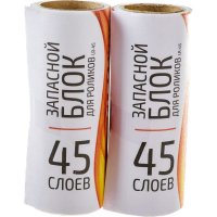 Запасные блоки Рыжий кот LR-45