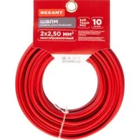 Акустический кабель REXANT 01-6108-3-10