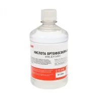 Флюс для пайки REXANT 500 мл