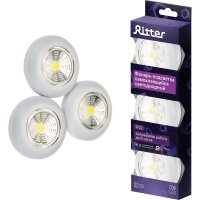 Самоклеящийся светодиодный фонарь-подсветка RITTER Pushlight 3Pack