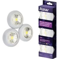 Самоклеящийся светодиодный фонарь-подсветка RITTER Pushlight 3Pack