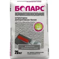 Декоративная штукатурка БОЛАРС КАМЕШКОВАЯ