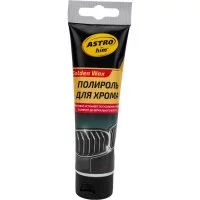 Полироль для хрома Astrohim Ас-273