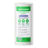 Картридж фильтра Аквафор Акваэффект для холодной воды нитяной 5 мкм 10BB