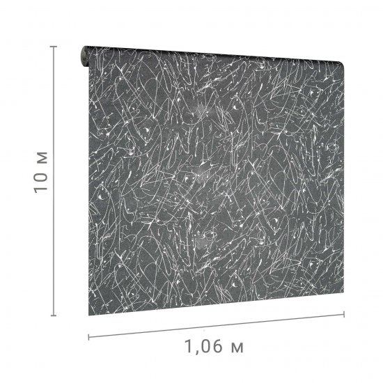 Обои вспененный винил на флизелиновой основе Elysium Оди Е57408 (1,06х10,05 м)