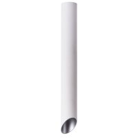 Светильник накладной Arte Lamp Pilon-Silver GU10 35 Вт 1 кв.м белый IP20 (A1537PL-1WH)