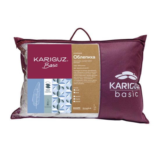 Одеяло всесезонное 1,5-спальное пух-перо Kariguz (МПО21-3-3)