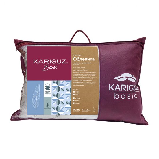 Одеяло всесезонное 2-спальное пух-перо Kariguz (МПО21-4-3)