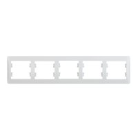 Рамка Systeme Electric Glossa пятиместная белая (GSL000105)