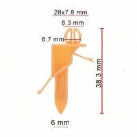 Клипса крепления AVERS 7539660031-10