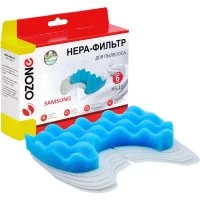 Набор микрофильтров для пылесоса SAMSUNG OZONE HS-11