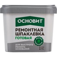 Готовая армированная шпаклевка для ремонтных работ Основит ЭЛИСИЛК РА39 H