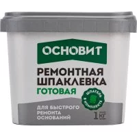 Готовая армированная шпаклевка для ремонтных работ Основит ЭЛИСИЛК РА39 H