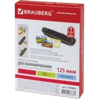 Пленки-заготовки для ламинирования BRAUBERG 530806
