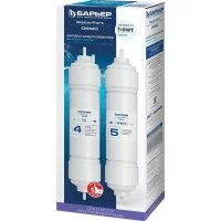 Комплект фильтроэлементов Барьер WaterFort Osmo